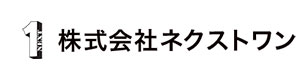 株式会社ネクストワン　採用サイト